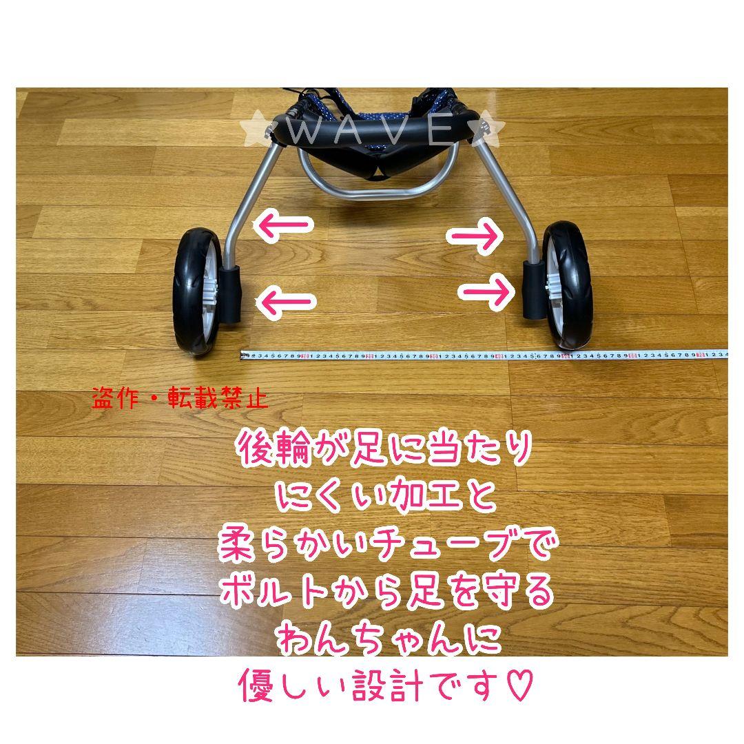 りんたろう様専用 犬用車椅子 犬の歩行器 歩行補助 犬の車いす 柴犬