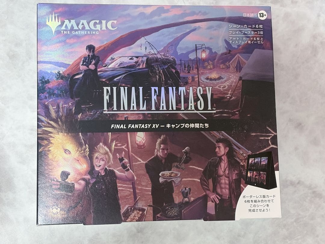 MTG FF シーンボックス 日本語版 4種セット マジック：ザ・ギャザリング