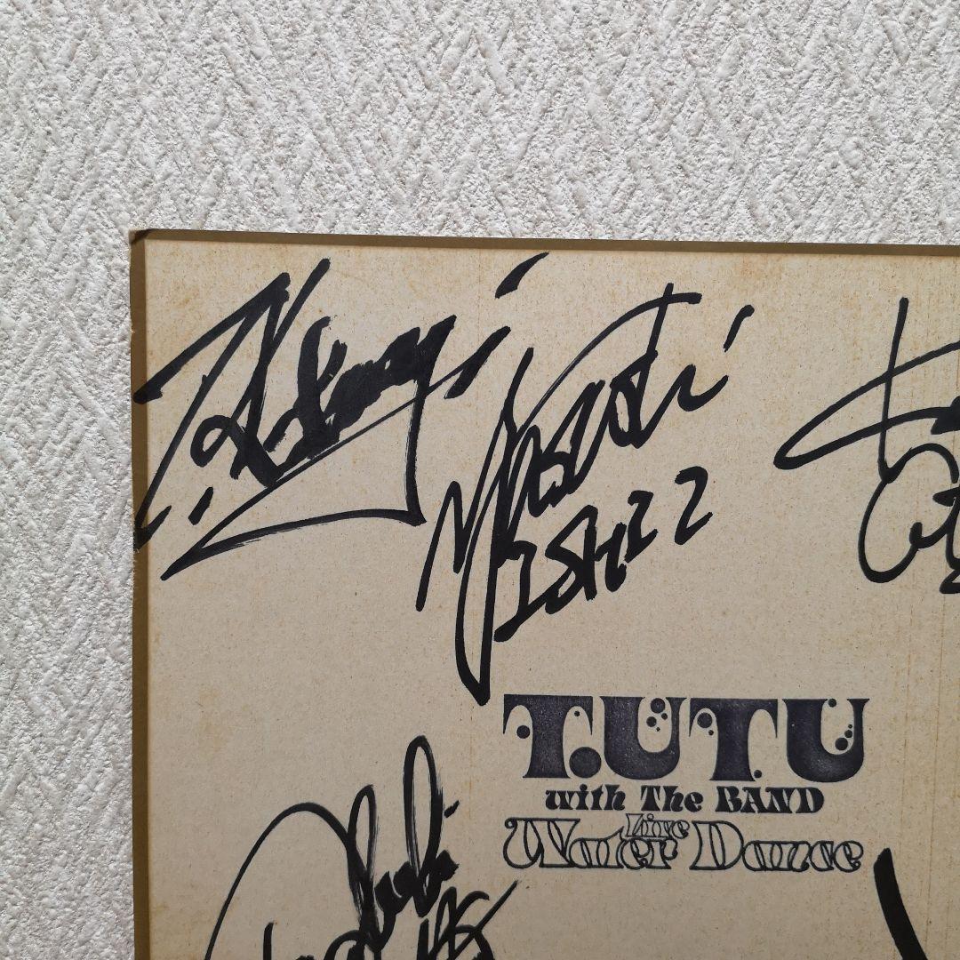 専用出品 【直筆】宇都宮隆 T.UTU with the BAND サイン色紙