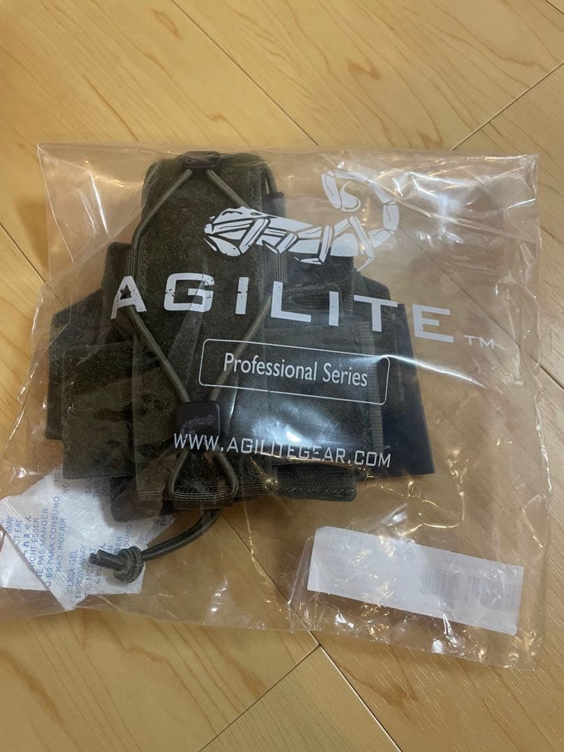 実物AGILITE ヘルメットカバー　レンジャーグリーン新品