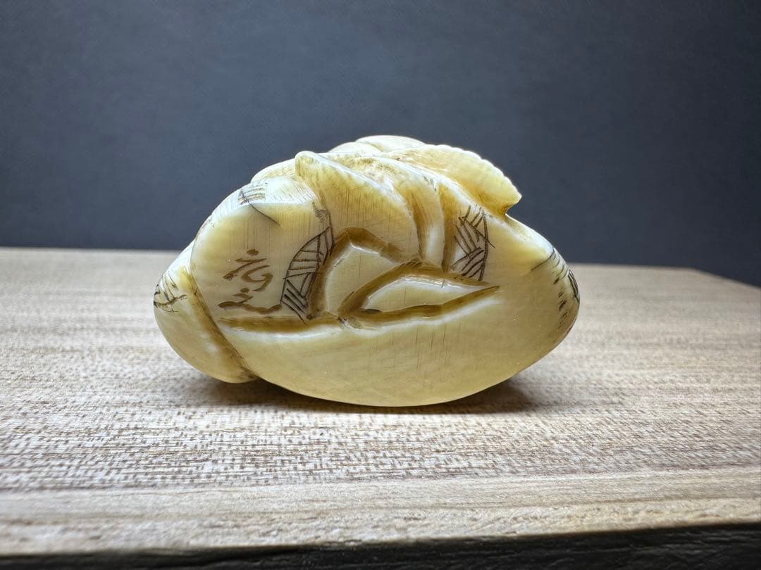 根付 希少品 滑稽 頭は回転可能 古美術品 置物 細密細工 骨董