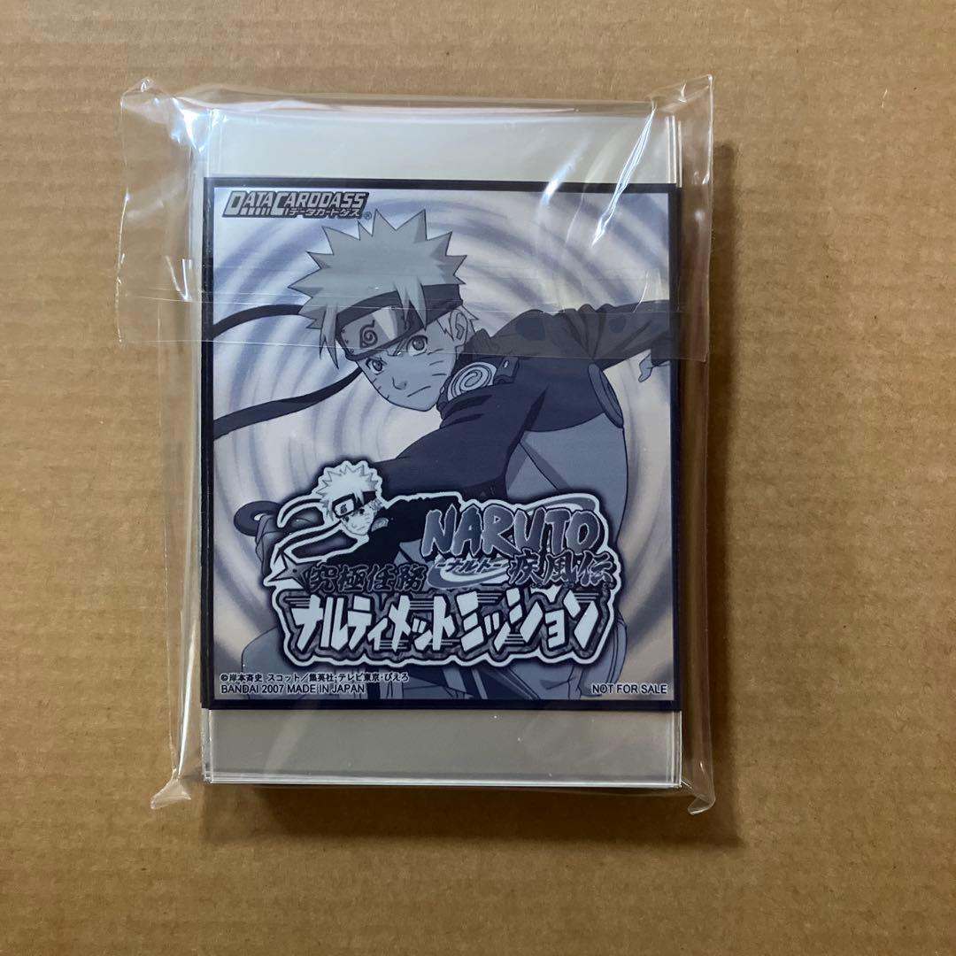 NARUTO 疾風伝カードゲーム　ナルティメットミッション　スリーブ　未開封