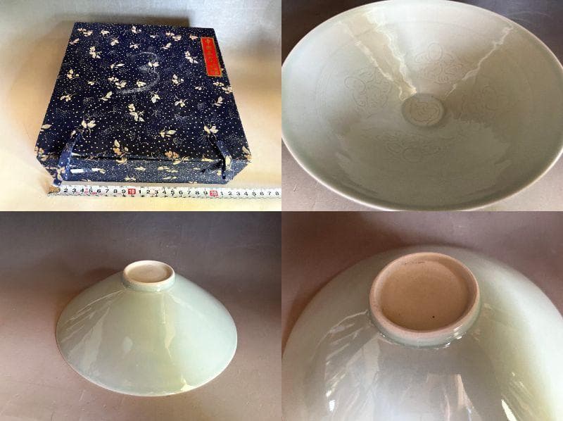 鉢□②中国名瓦 青磁平鉢 景徳鎮 人物絵 平茶碗 古玩