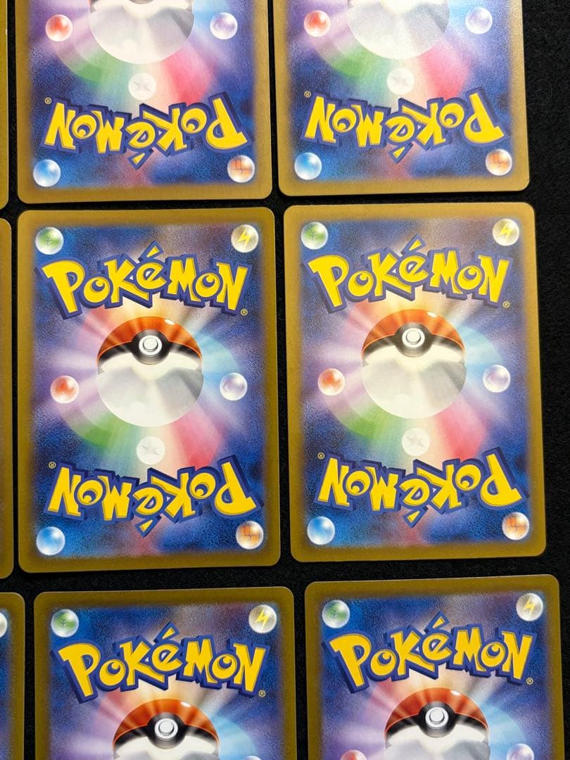 ポケカ【ポケモンカード 151 AR コンプリート18種】