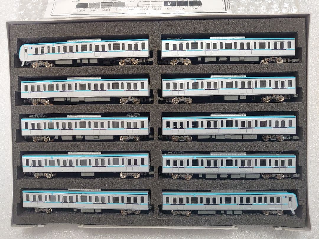 東京メトロ 15000系 10両フル編成 東西線 グリーンマックス