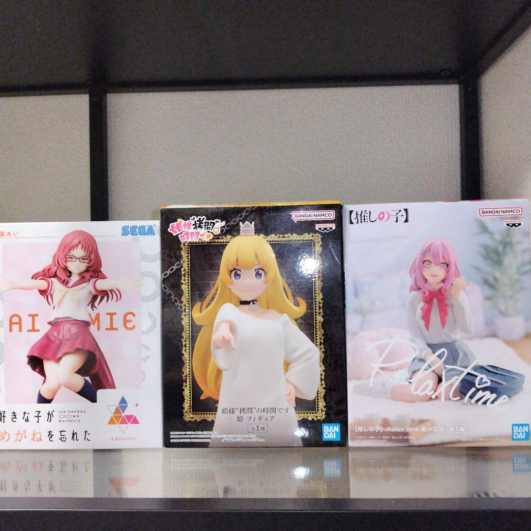 ⑯美少女フィギュア 神は遊戯に飢えている。パール・ダイアモンド