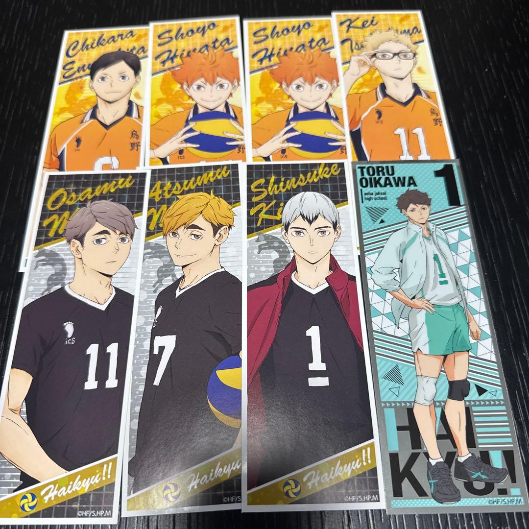 バラ売り可】ハイキュー!! キャラクターグッズセット - メルカリ
