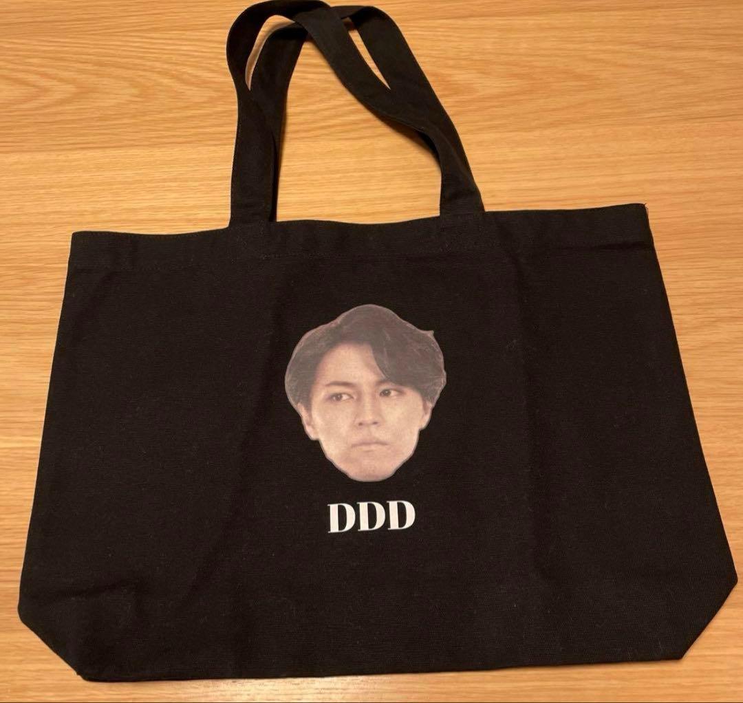 超特急 タカシ DDD トートバッグ