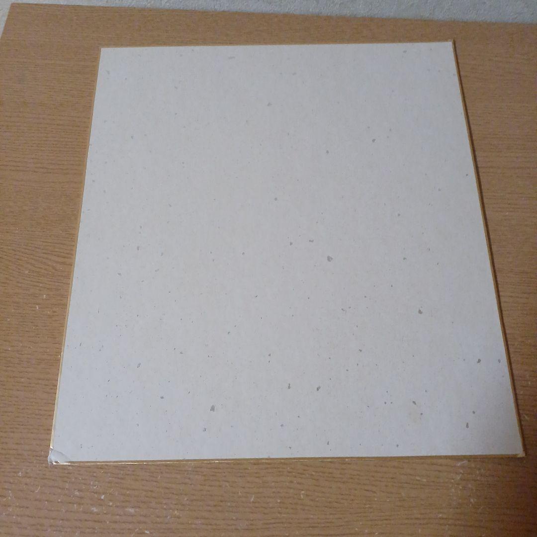 高倉健さんの直筆サイン色紙になります。宛名書きあり。 - メルカリ