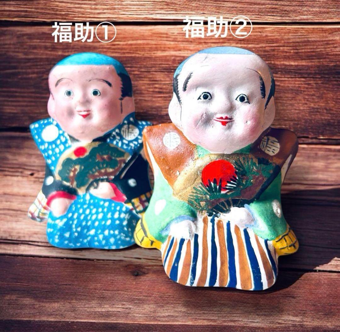 福助人形 干支 20個 昭和49年から 干支 巳置物 日本伝統人形 福助人形