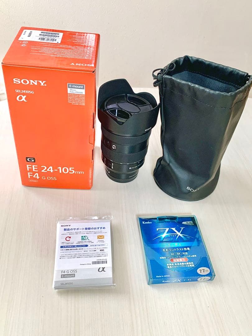 SONY FE 4/24-105G OSS +C-PLフィルター ゼクロス