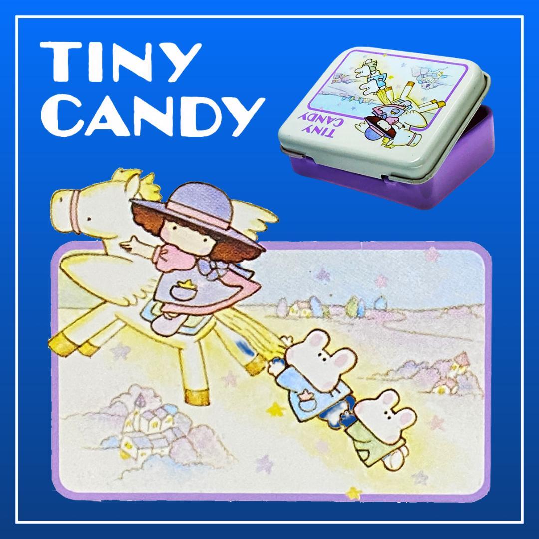 激レア】タイニーキャンディ ミニチェスト 1982年 - メルカリ