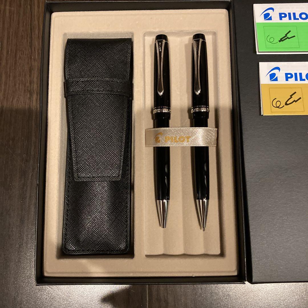 PILOT セット