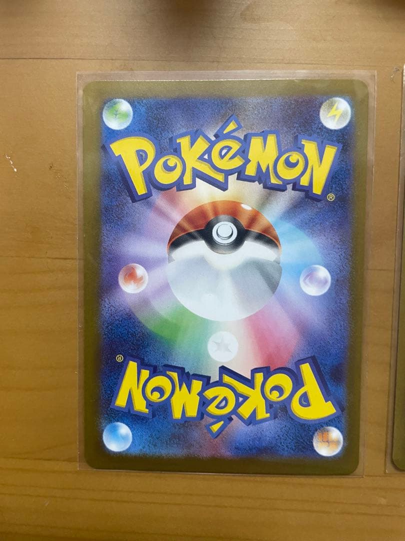 ポケモンカード トウホクのピカチュウ 260/SV-P tohoku