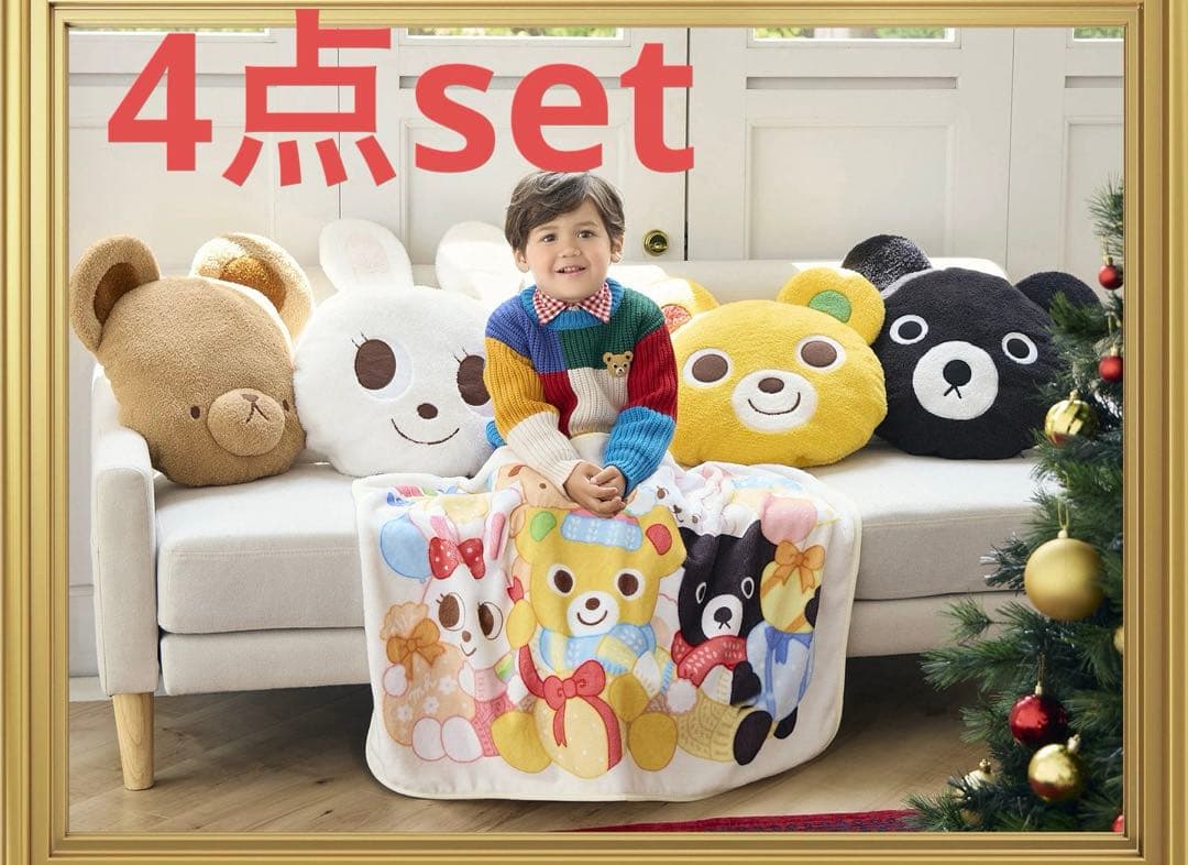 世界に2つ】EGOIST 直筆サイン入り等身大パネル