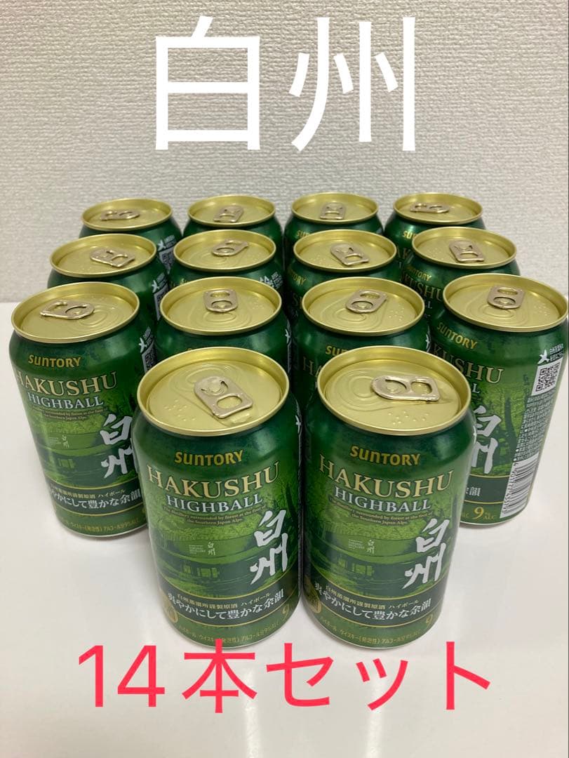 サントリー HAKUSHU HIGHBALL 350ml 14缶セット サントリー HAKUSHU HIGHBALL 350ml 14缶セット プレミアムハイボール