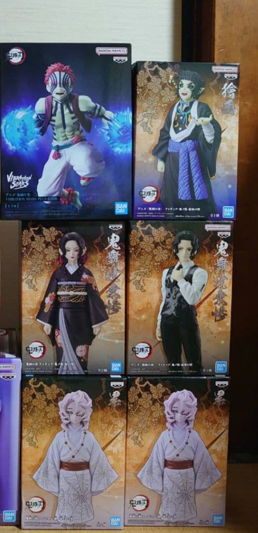 鬼滅の刃 PLUS-猗窩座- 鬼ノ装 鬼舞辻無惨×2