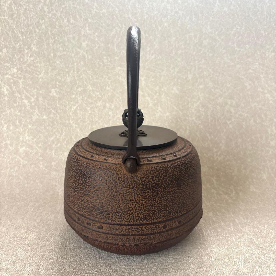 万代屋 釜師 佐藤浄清 8号 鉄瓶 茶道具 - メルカリ