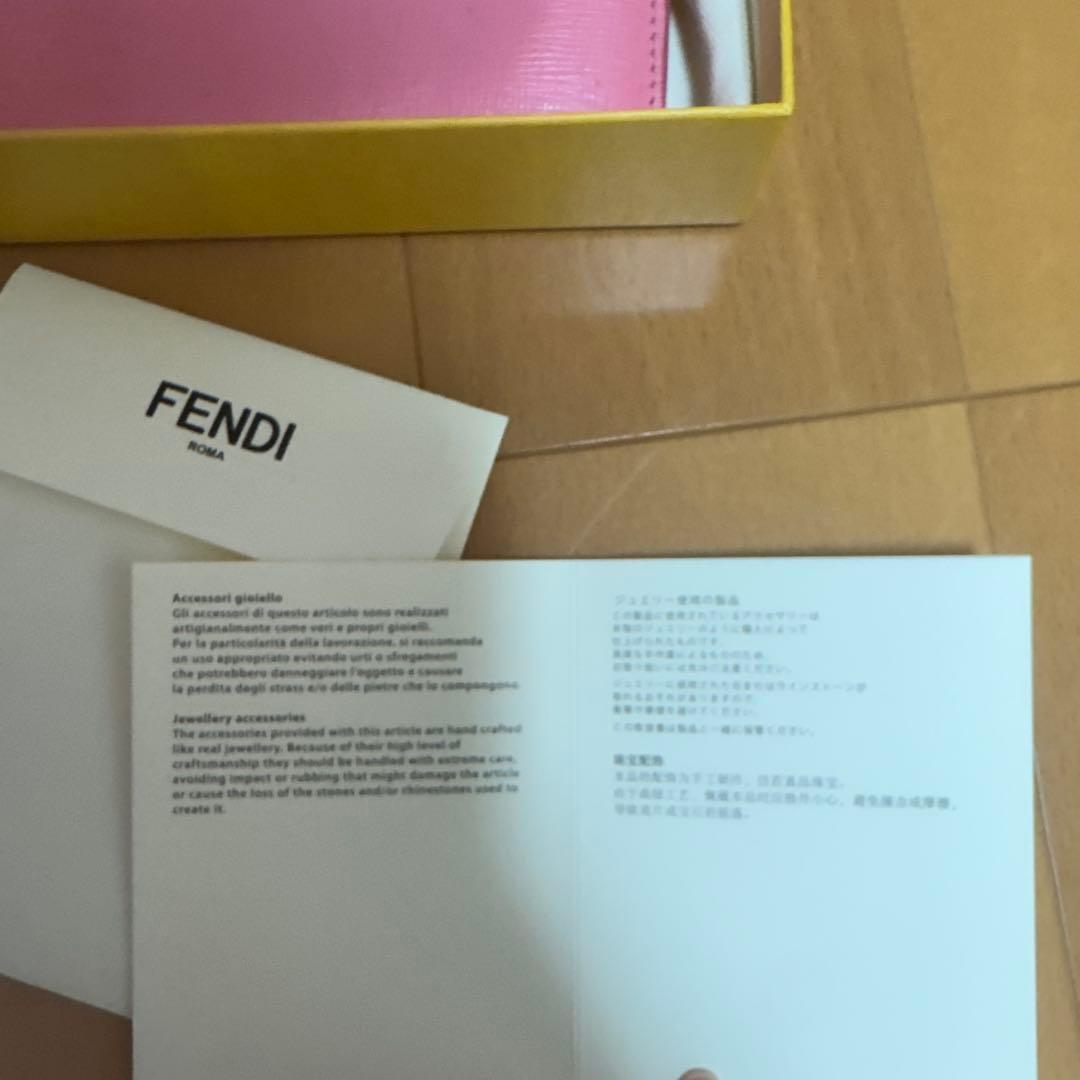 正規品　FENDI ピンク ケース