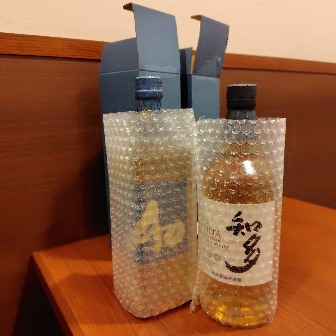 サントリーウイスキー《蒼 700ml》《知多 700ml 》2本セット✩匿名発送