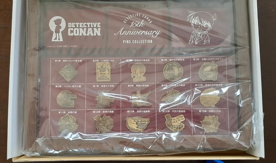 名探偵コナン 15周年ピンズコレクション