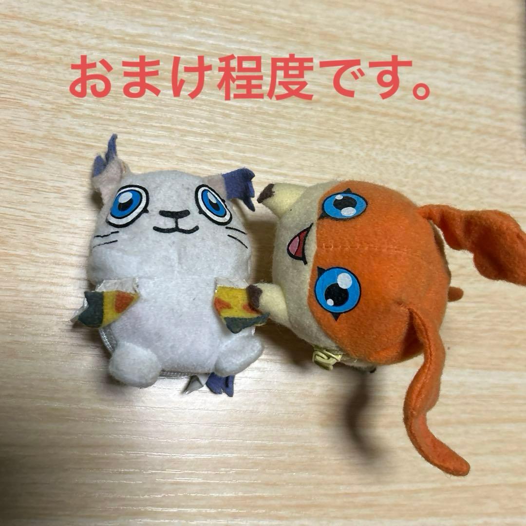 くたキャラ デジモン ガルルモン タネモン プカモン 3種＋くるりん