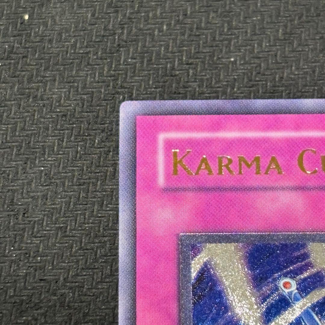 遊戯王　因果切断　旧アジア版　レリーフ