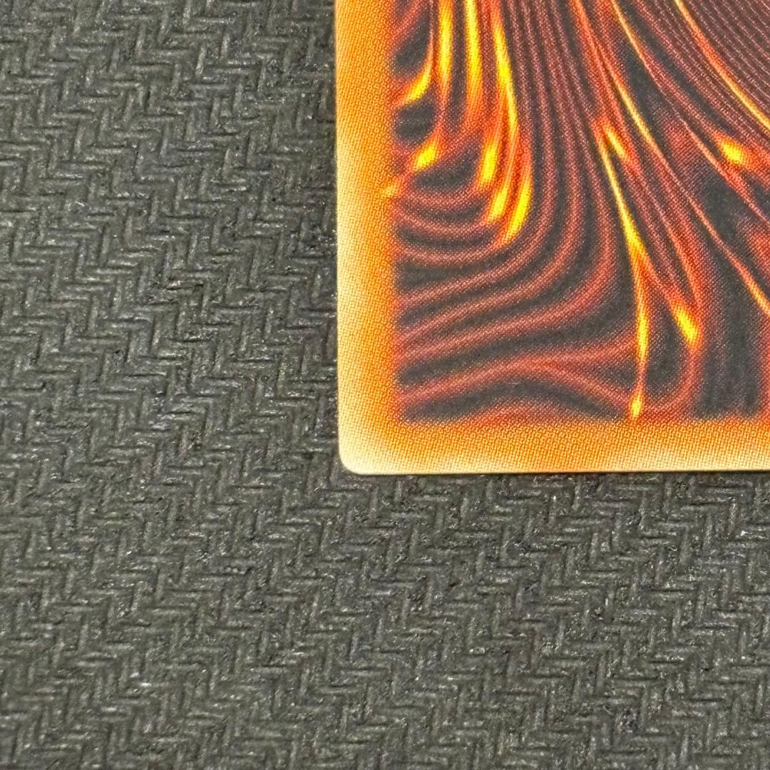 遊戯王　因果切断　旧アジア版　レリーフ