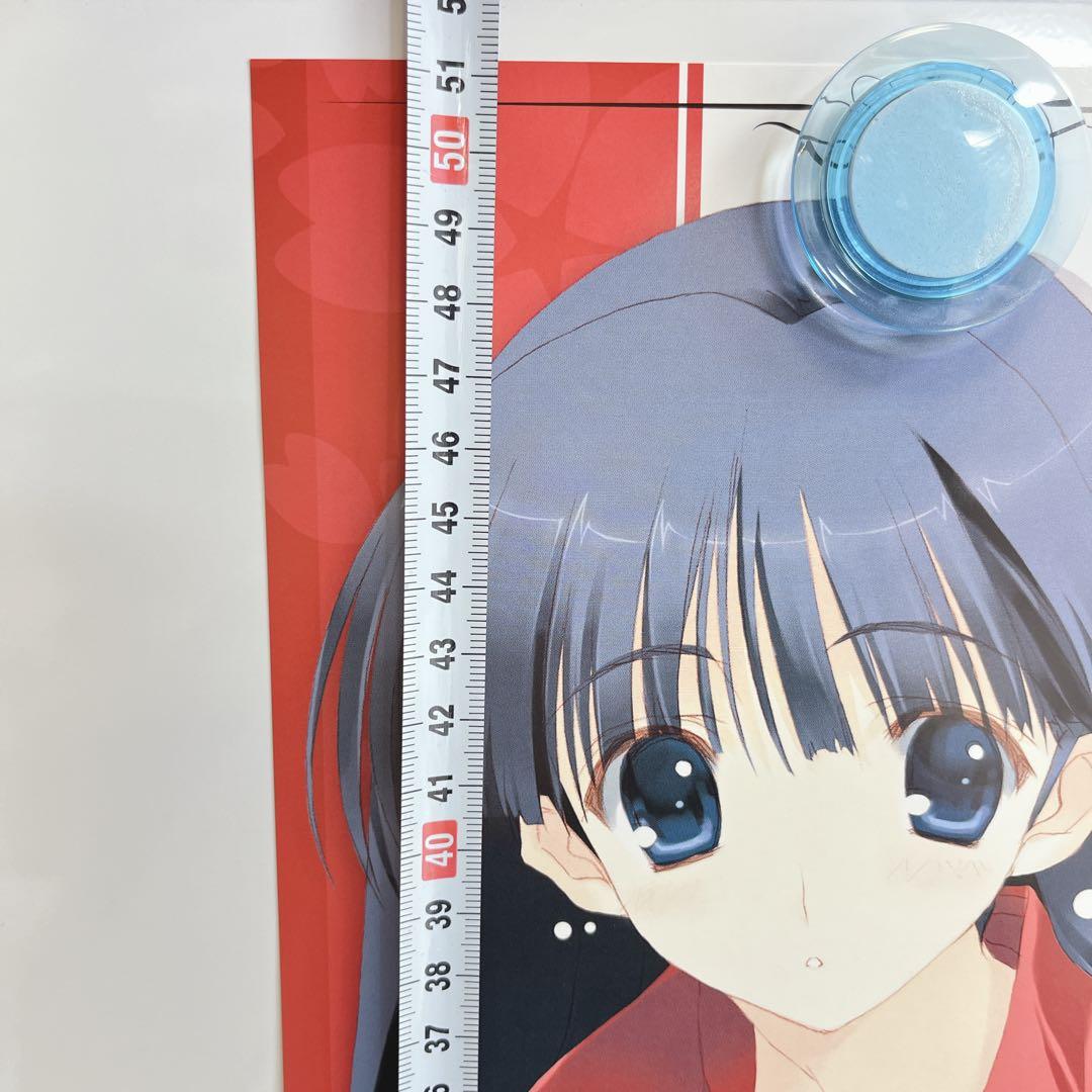 CH1990 ToHeart2 草壁優季 みつみ美里 スティックポスター - メルカリ