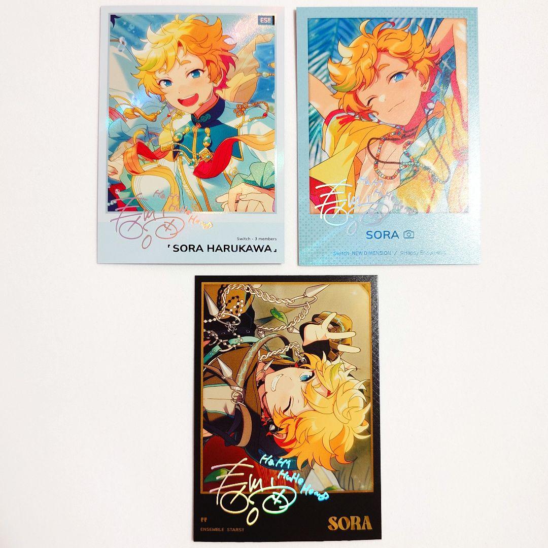 あんスタ 朔間零 星夢絵趣 ポラロイド 中国 チェキカード あんスタ 中国