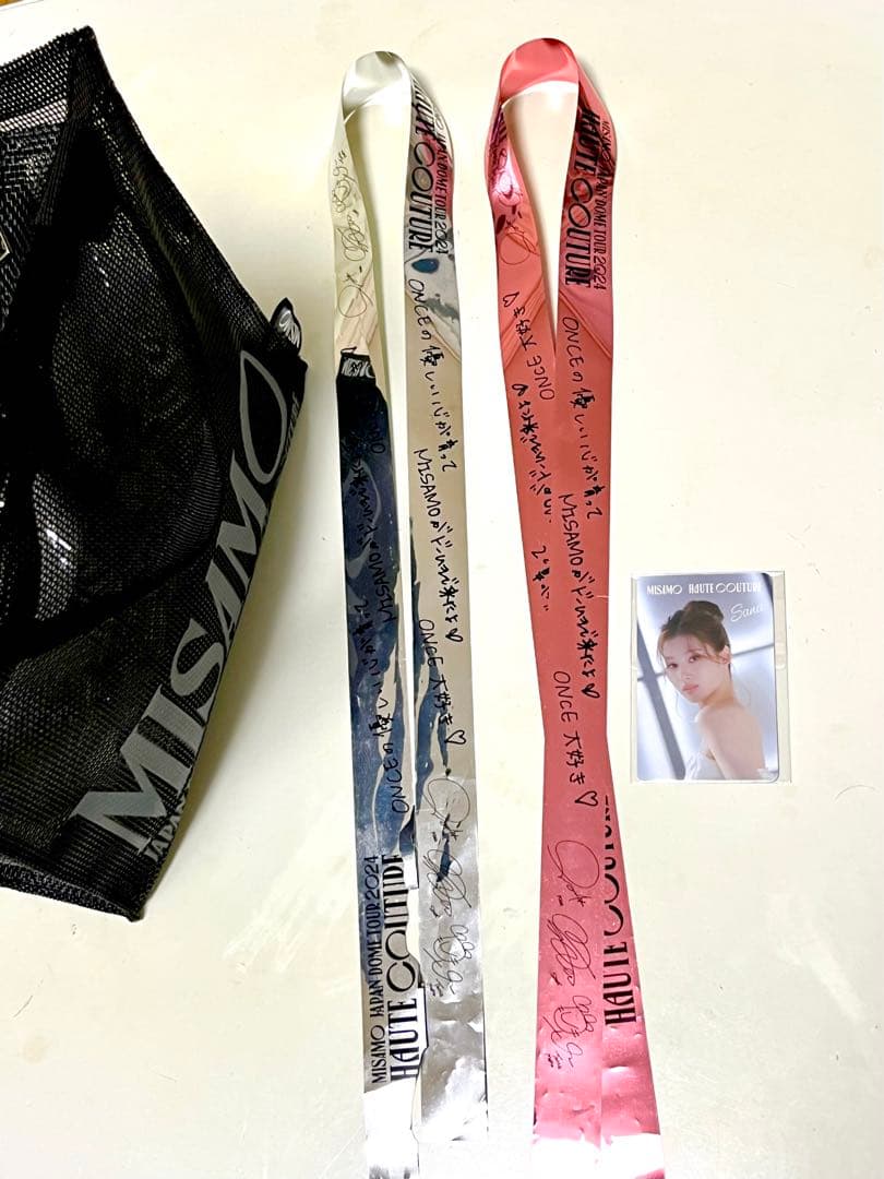 追加有※ミサモアプグレ特典セット+ミナとサナトレカ+スローガン2日分+銀テ2種