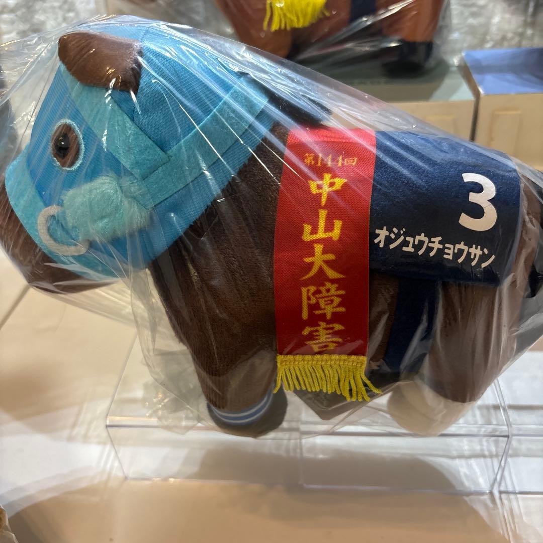 サラブレッドコレクションokぬいぐるみ6 全8種類セット