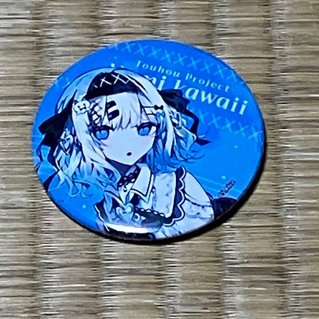 東方project 缶バッジ アリス・マーガトロイド - メルカリ