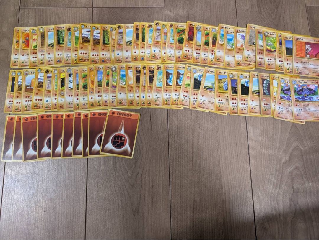 ポケモンカード　旧裏　まとめ売り　キラ50枚　その他約700枚