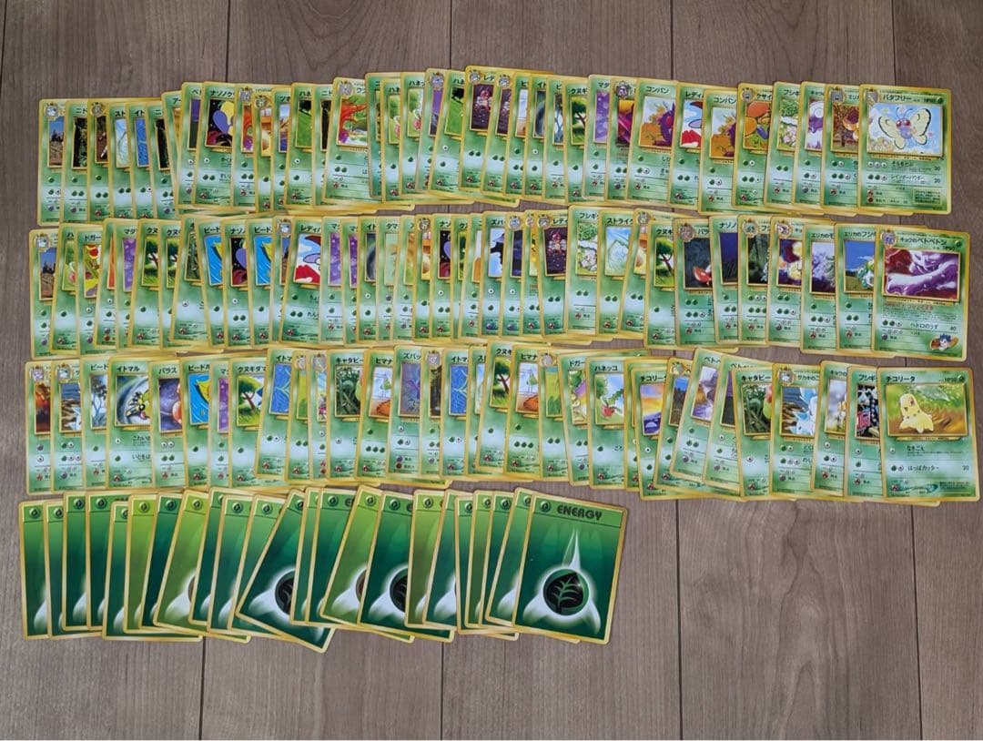 ポケモンカード　旧裏　まとめ売り　キラ50枚　その他約700枚