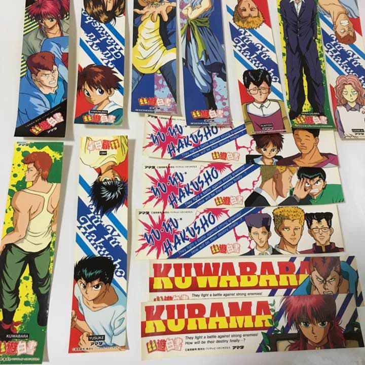 幽☆遊☆白書 シール28枚セット☆の通販はau PAY マーケット - 輸入