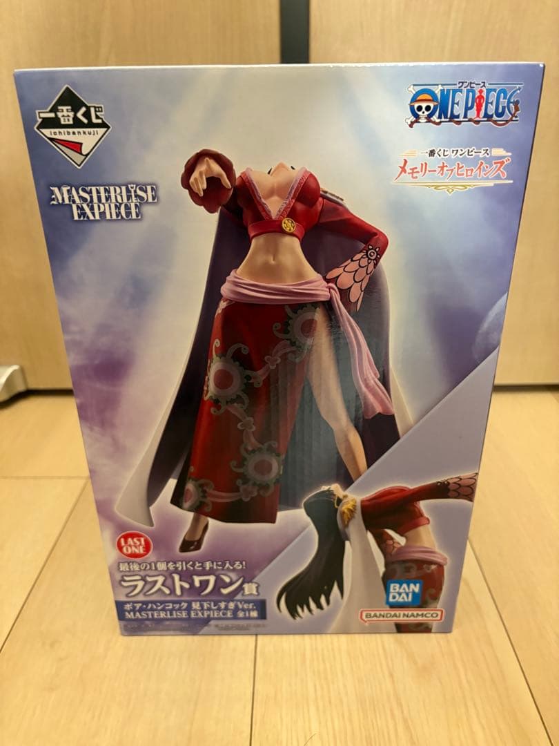 ワンピース 一番くじ ラストワン賞 ボアハンコック 見下しすぎver 未