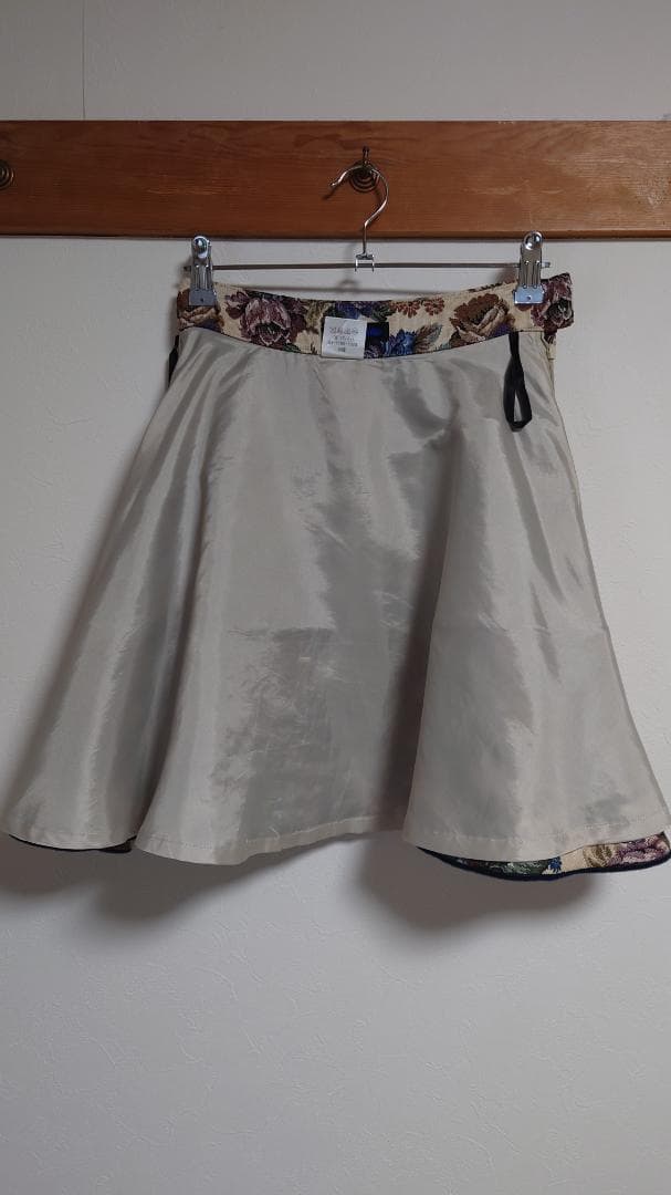 【みのり】Moi-meme-Moitie モワ・メーム・モワティエ