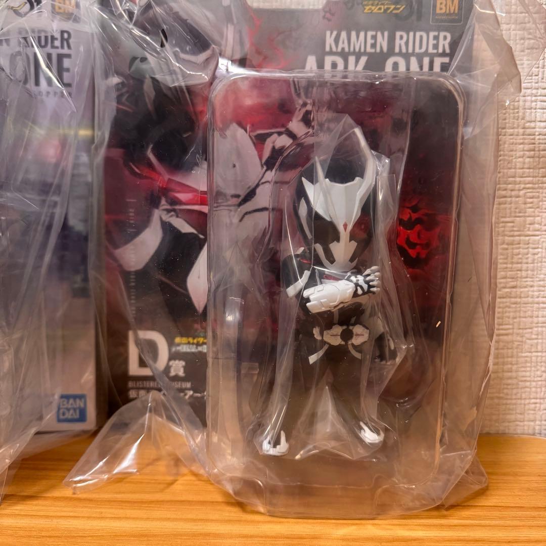 一番くじ 仮面ライダーゼロワン B賞 D賞 アークワン