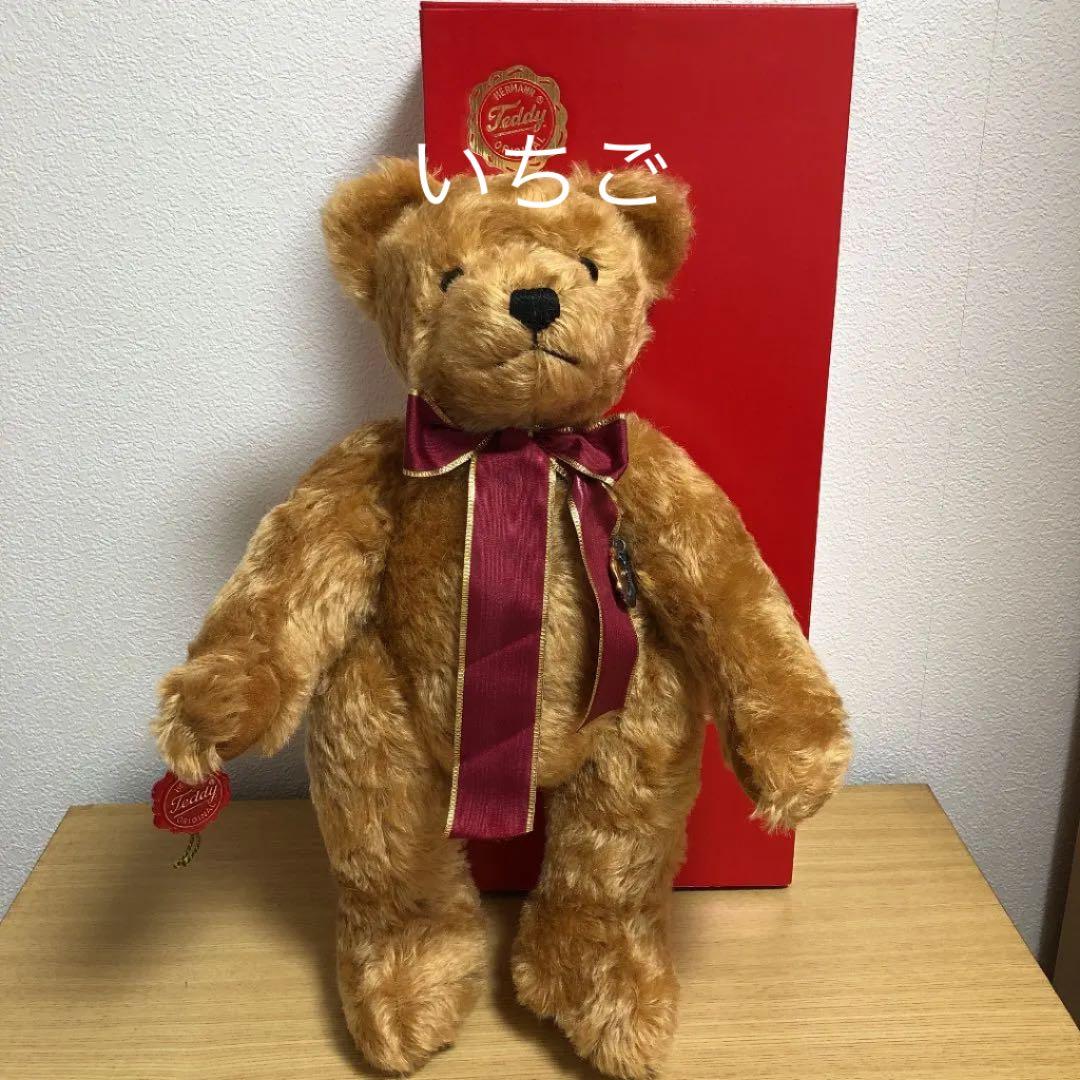 レア ハーマン社 限定販売テディベア 希少 くま