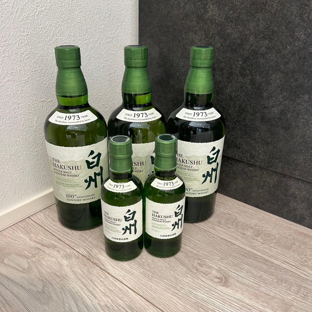 ウイスキー白州100周年記念ラベル5本セット