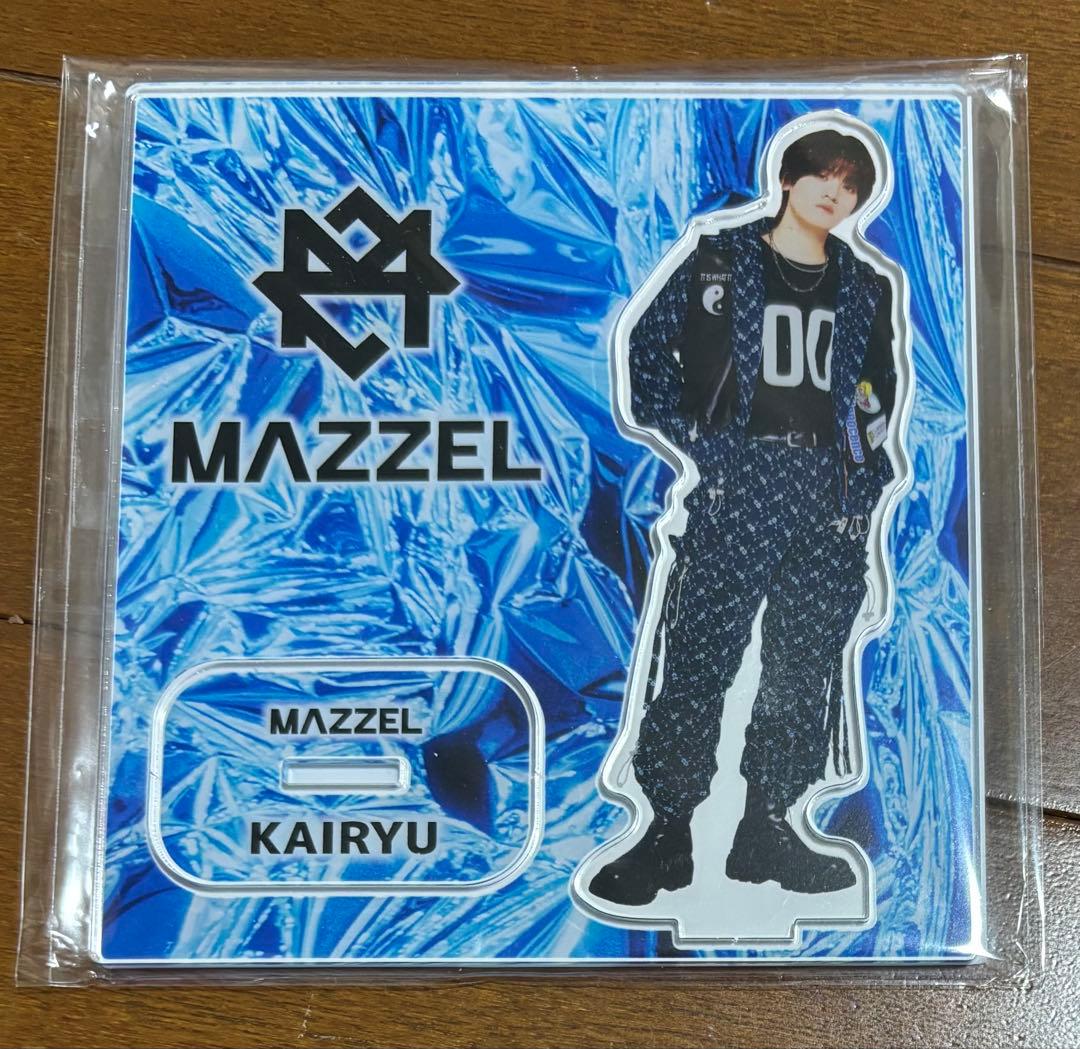 MAZZEL KAIRYU キンキラアクスタ - メルカリ