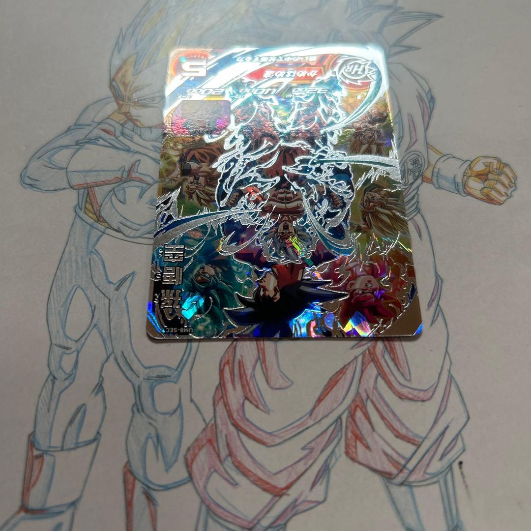 ドラゴンボールヒーローズ⭕️孫悟空⭕️um8-sec⭕️クラチェン悟空