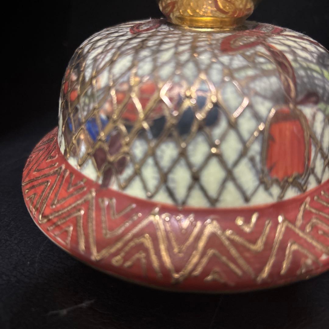 京薩摩焼 沈香壺 骨董 金彩 網目蝶図