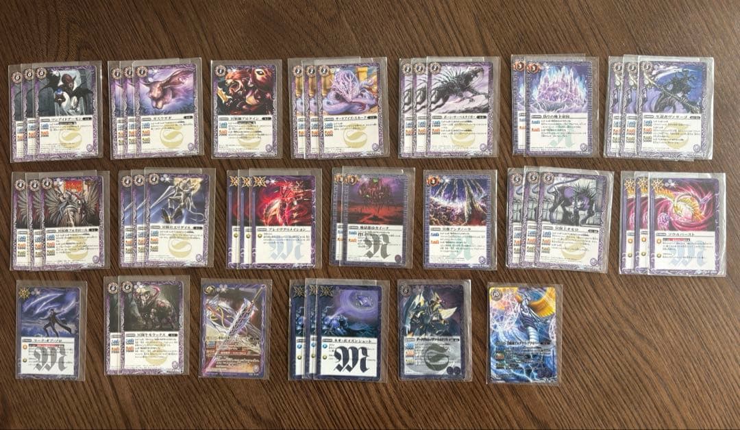 バトルスピリッツ　引退品　バトスピ 初期レリーフ多数