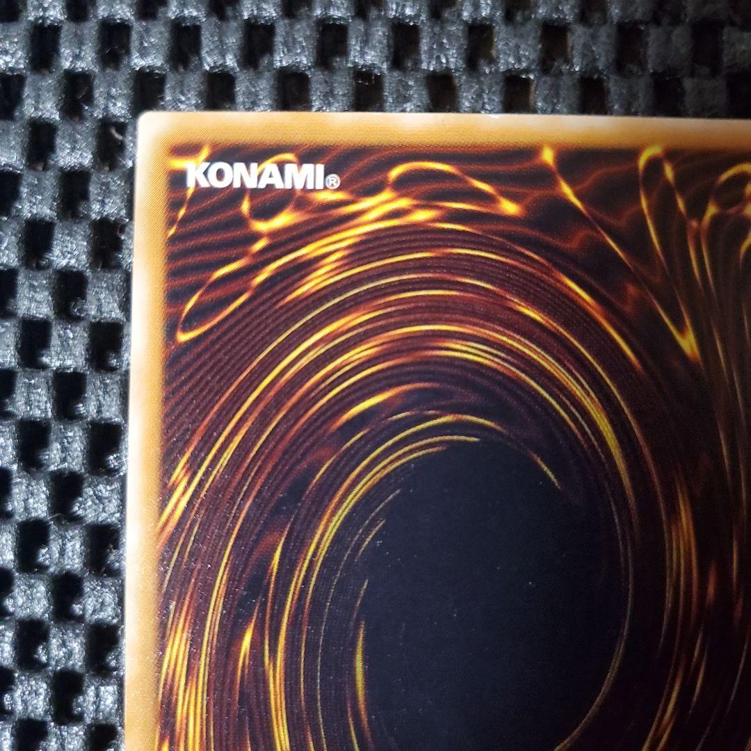 極美品級】サウザンドアイズサクリファイス レリーフ TB-34 - メルカリ