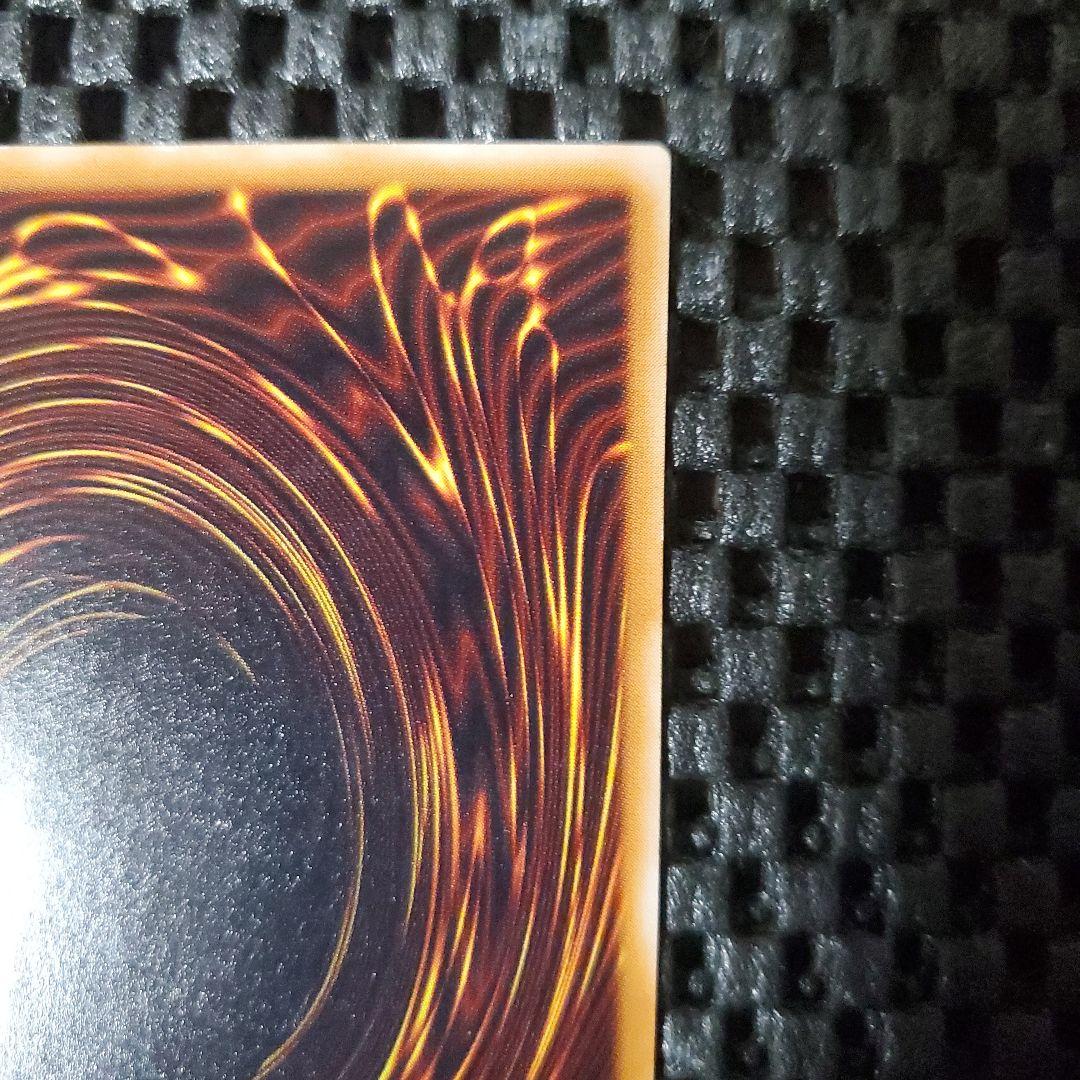 極美品級】サウザンドアイズサクリファイス レリーフ TB-34 - メルカリ