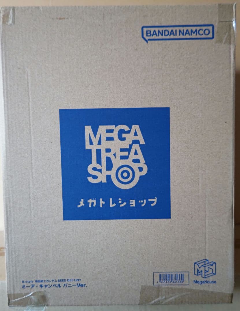 B-style ガンダムSEED DESTINY ミーア・キャンベルバニーVer