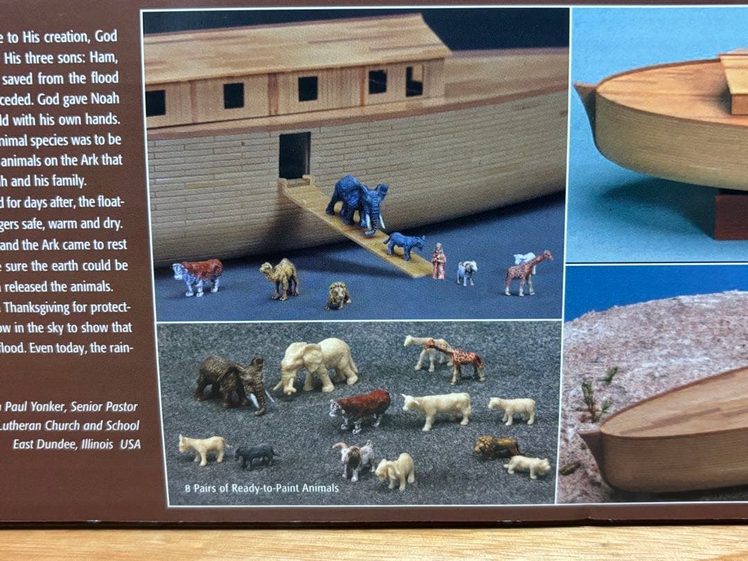 ミニクラフト 1/350 Noah's Ark ノアの方舟 プラモデル 未組立
