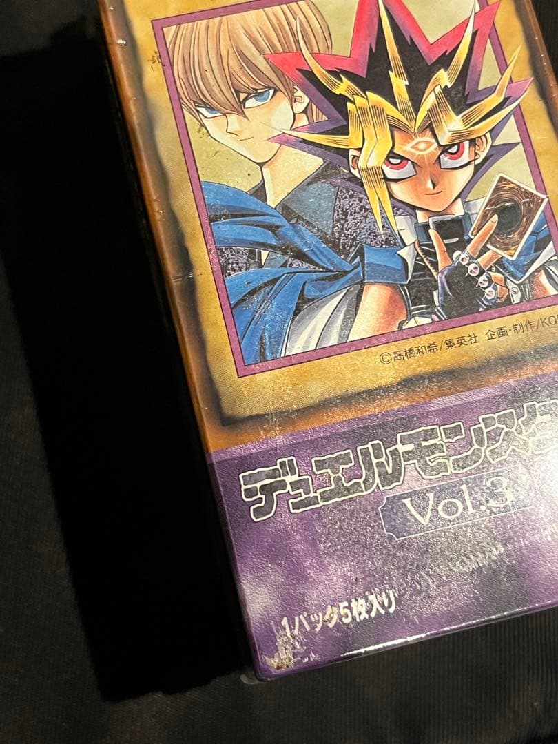 遊戯王　vol.3 未開封　BOX シュリンク付き